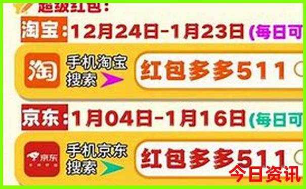哈尔滨有哪些好玩的景点